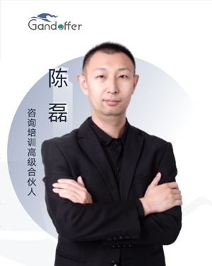 陈磊